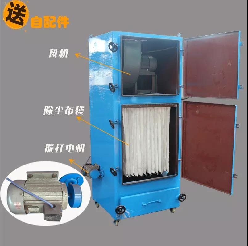 PL單機振打除塵器 PL單機振打除塵器