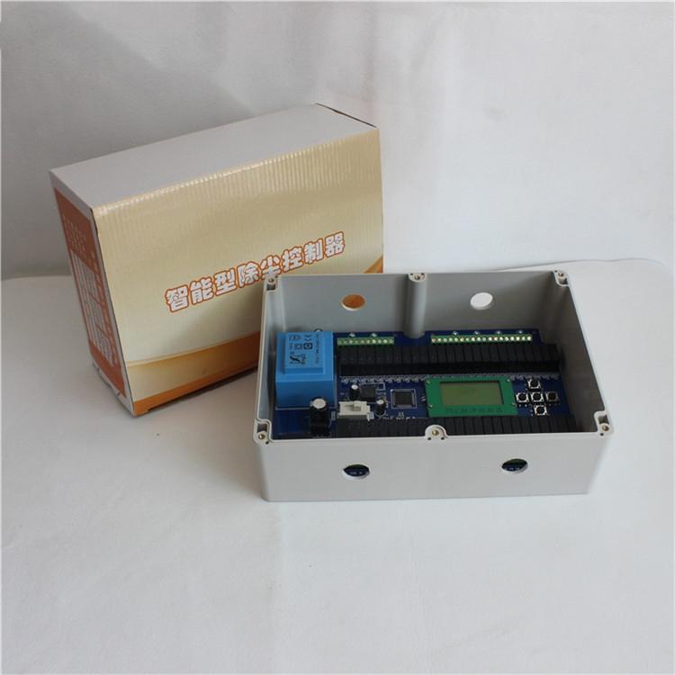 無觸點脈沖控制儀