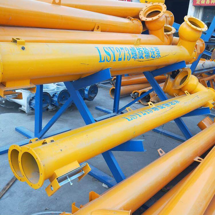 LS型螺旋輸送機