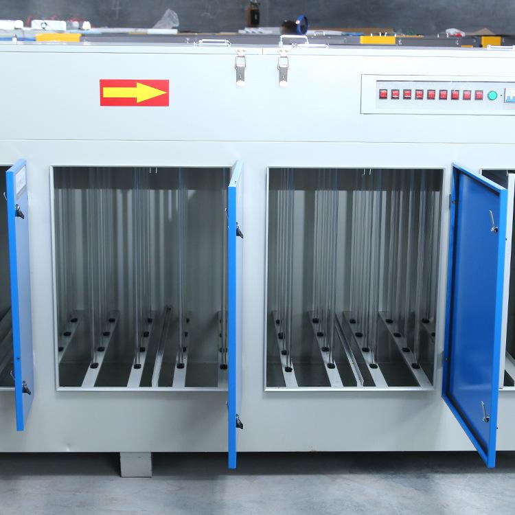 等離子光氧一體機(jī)內(nèi)部圖