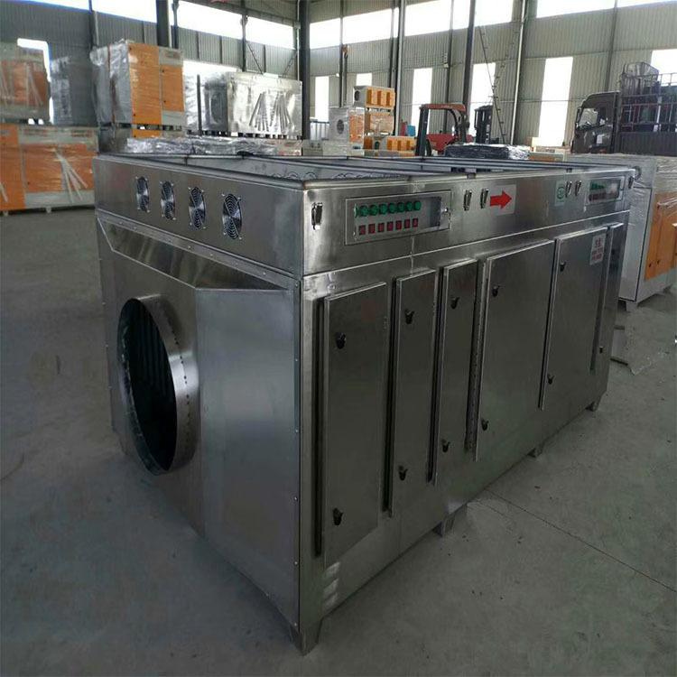 不銹鋼光氧催化設備