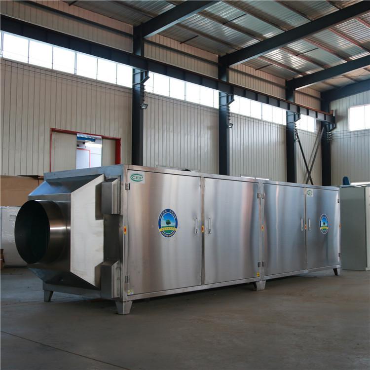 不銹鋼UV光氧催化設備 不銹鋼UV光氧催化設備