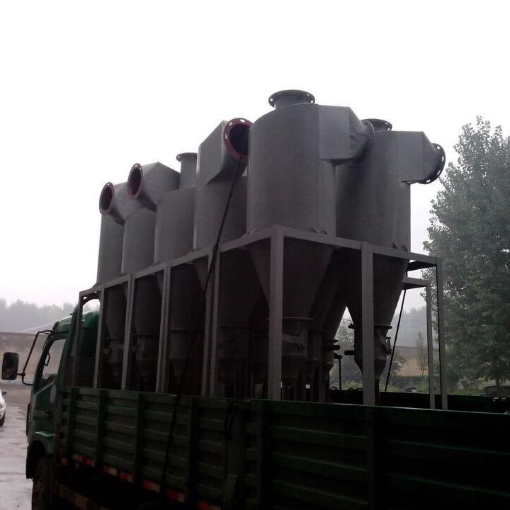 CLK擴散式旋風除塵器