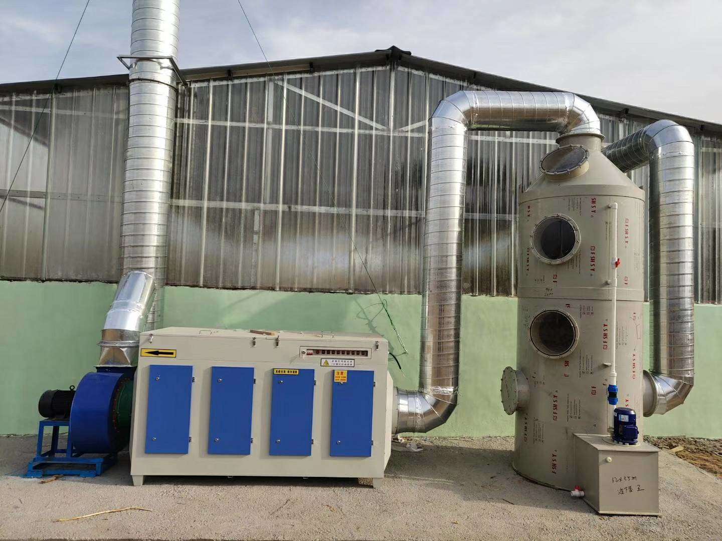 光氧催化設備安裝