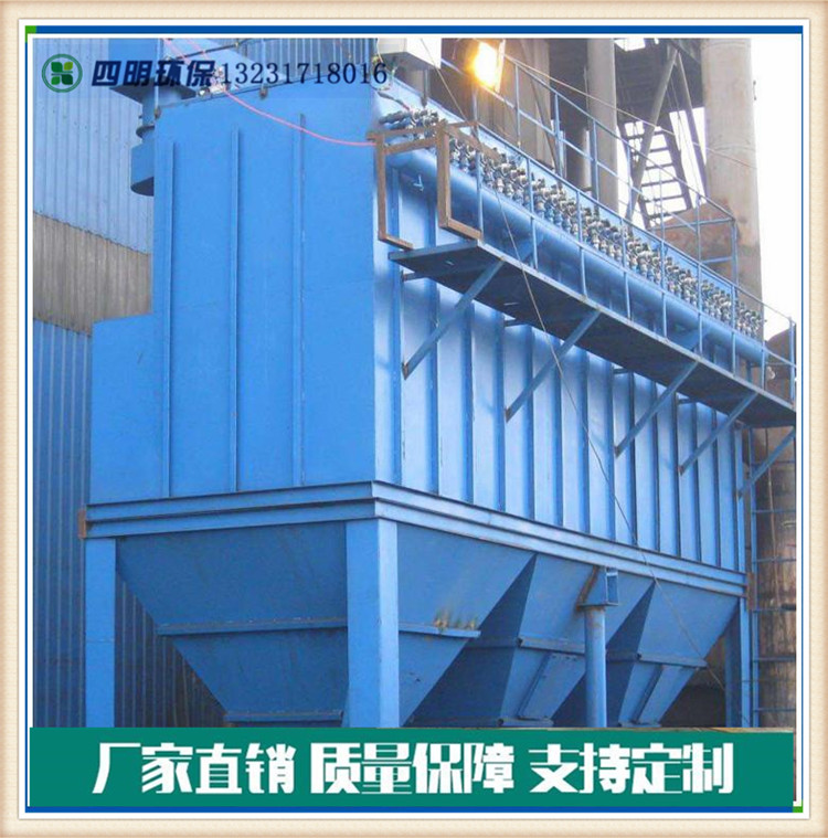 高溫布袋除塵器