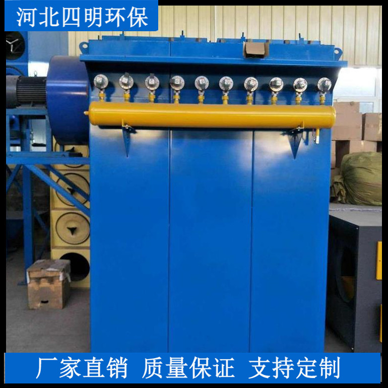 電焊車間焊煙除塵器改造 電焊車間焊煙除塵器改造