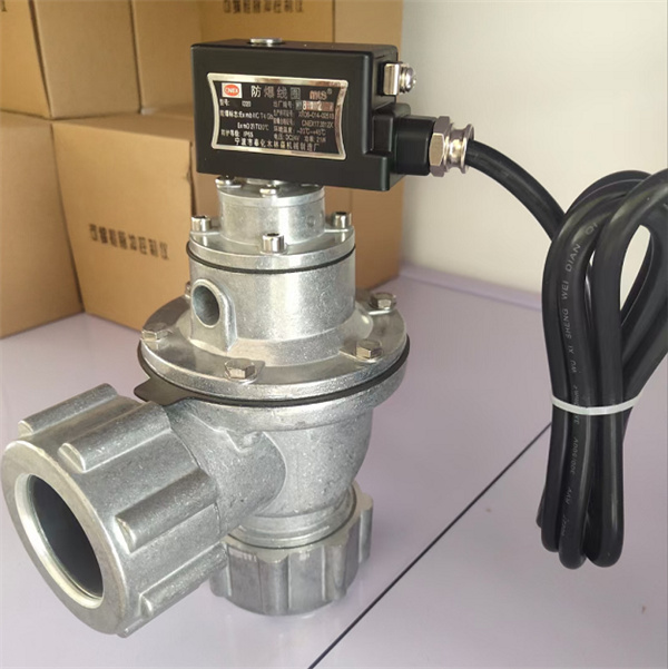 防爆電磁脈沖閥 防爆電磁脈沖閥